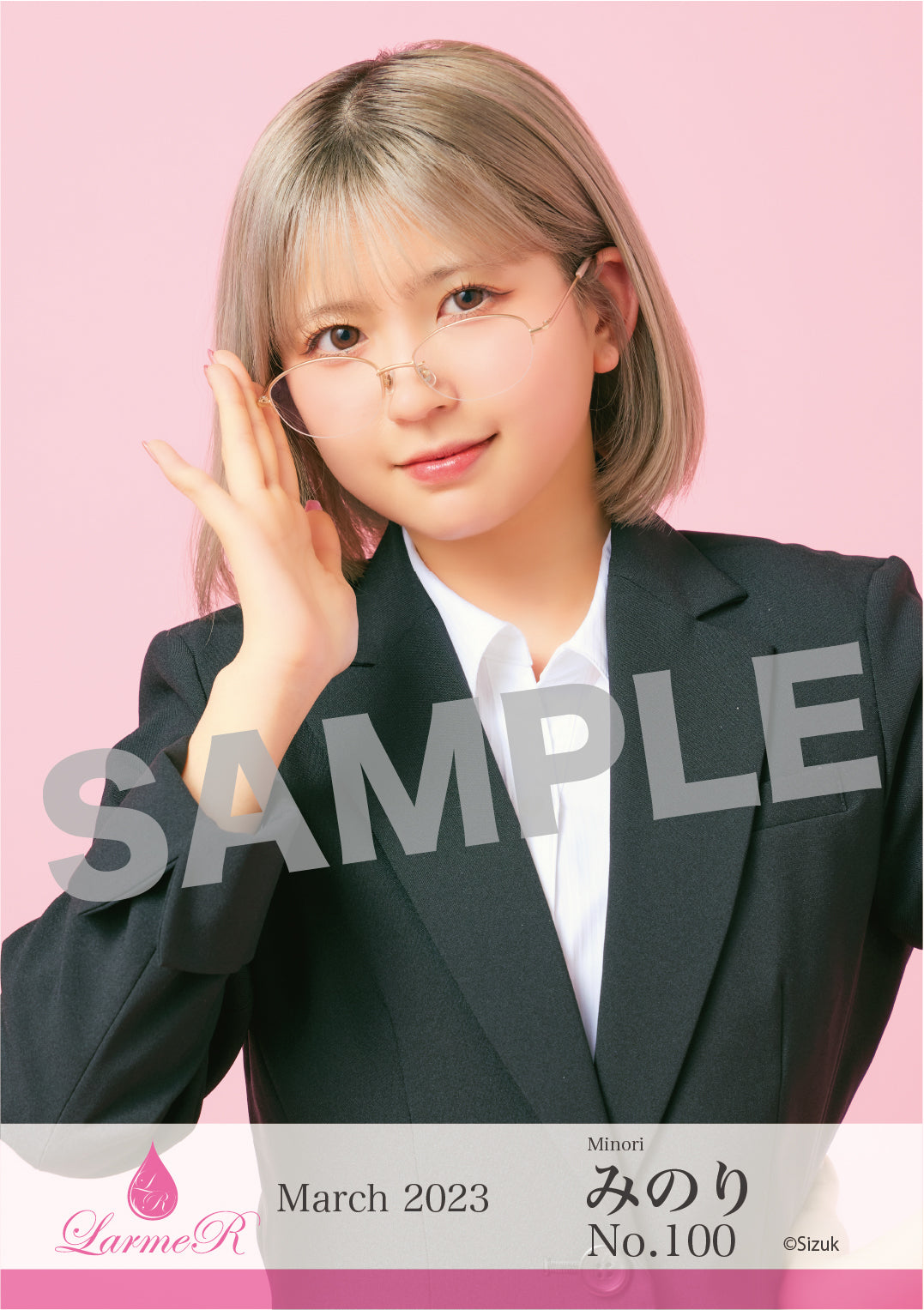 2024年3月度 生写真セット