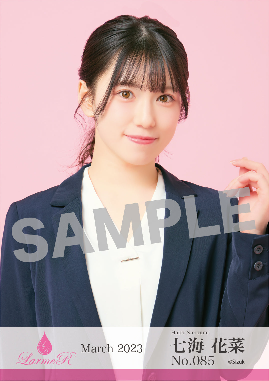 2024年3月度 生写真セット