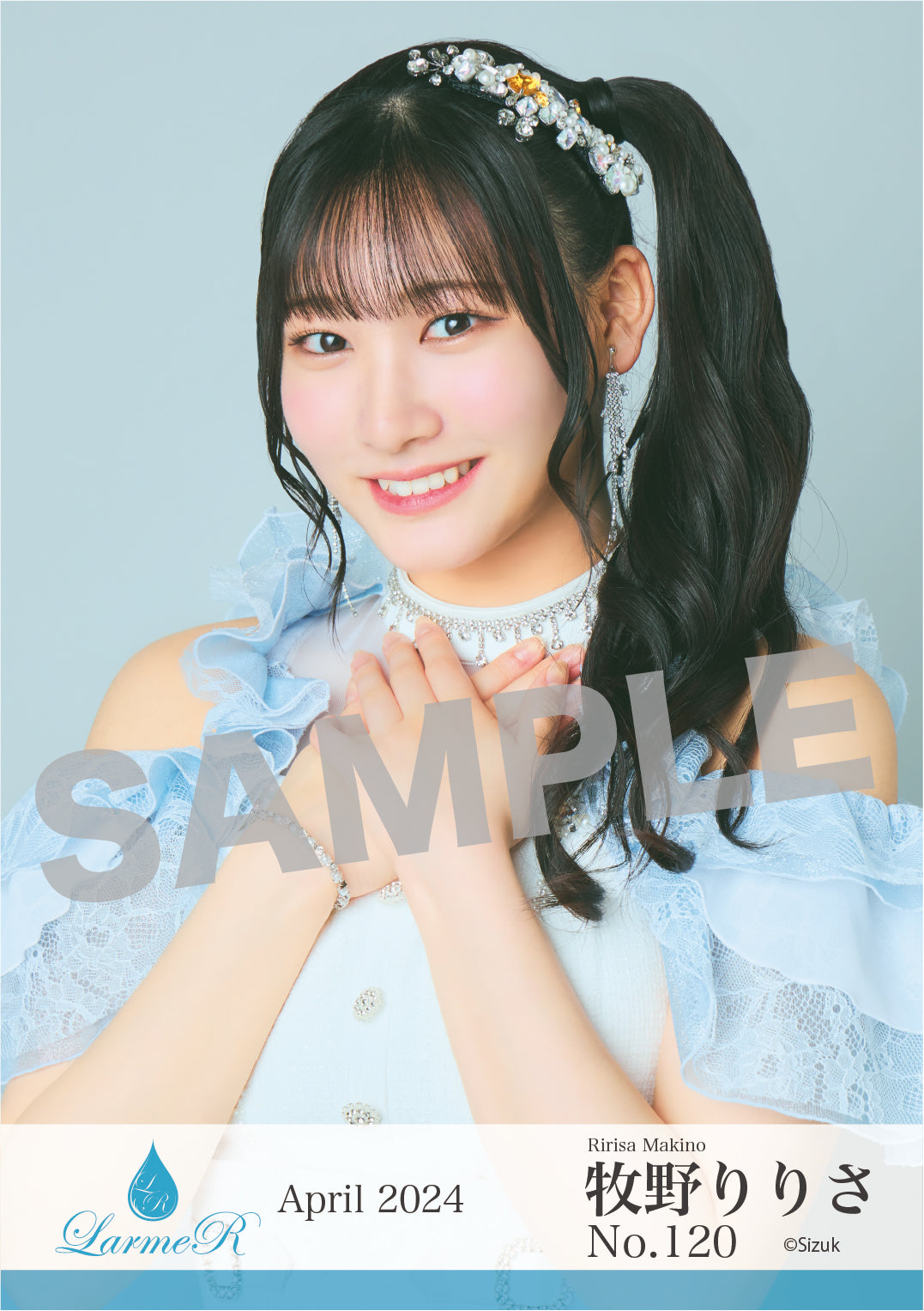 2024年4月度 生写真セット