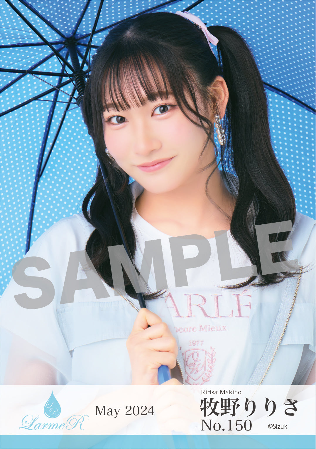 2024年5月度 生写真セット