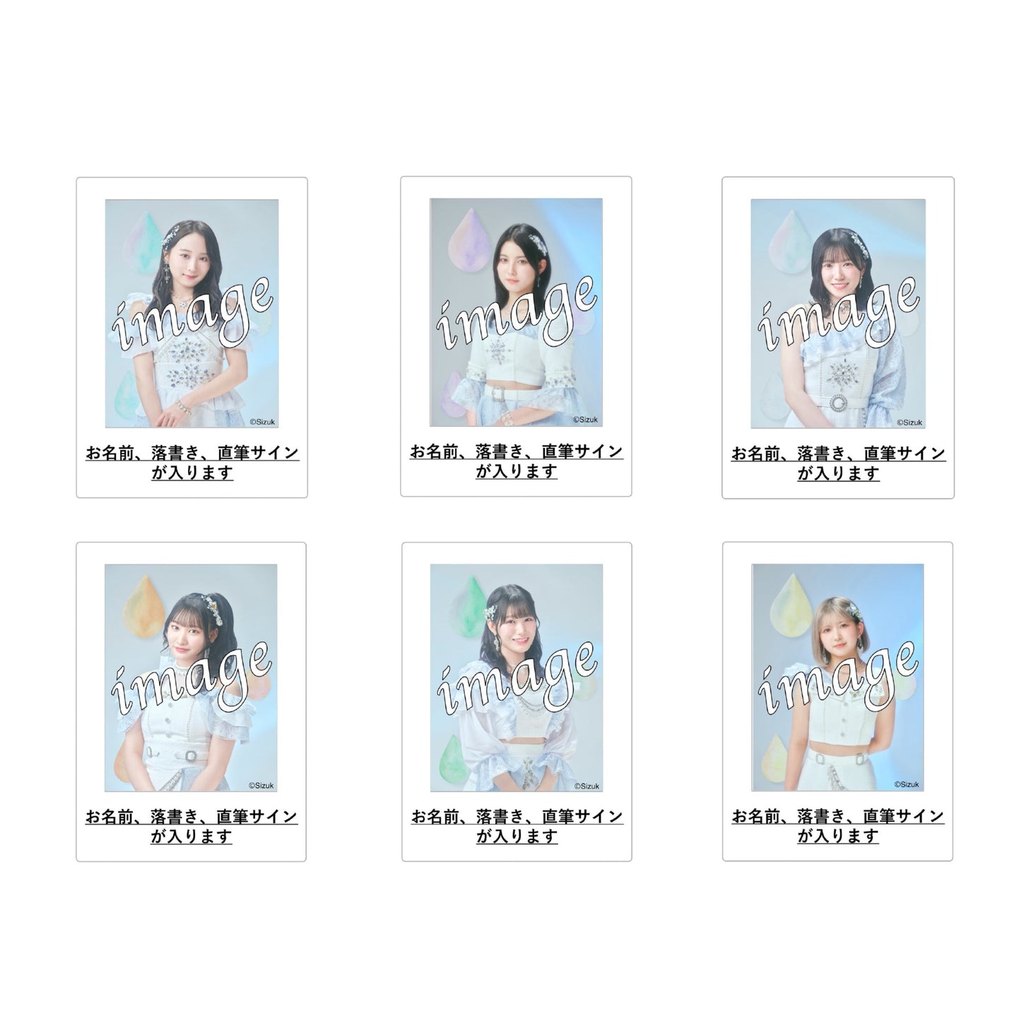 【数量限定】メンバー個別 生チェキ(直筆サイン&お名前入り)【2024年度4月】