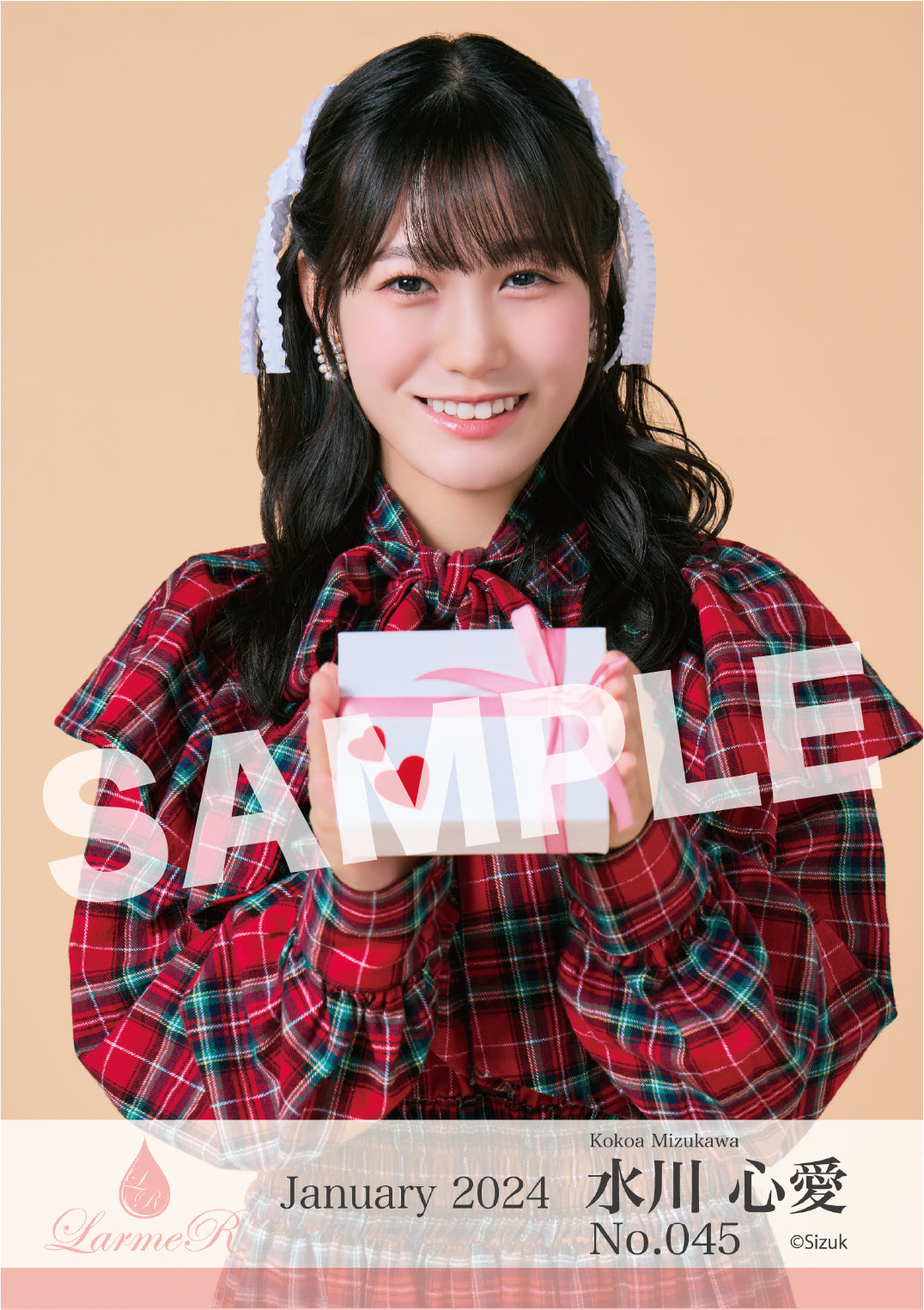 2024年1月度 生写真セット