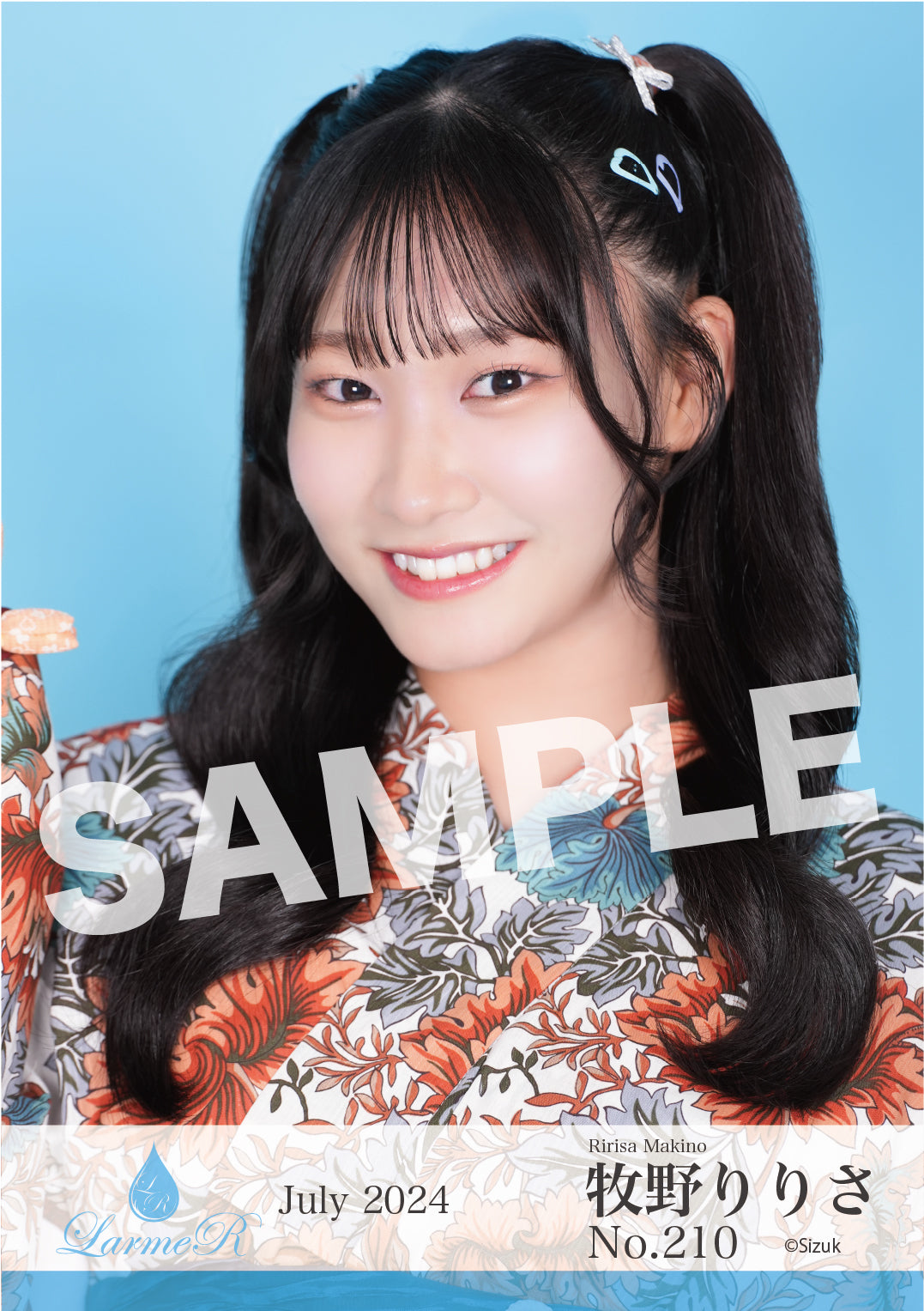 2024年7月度 生写真セット