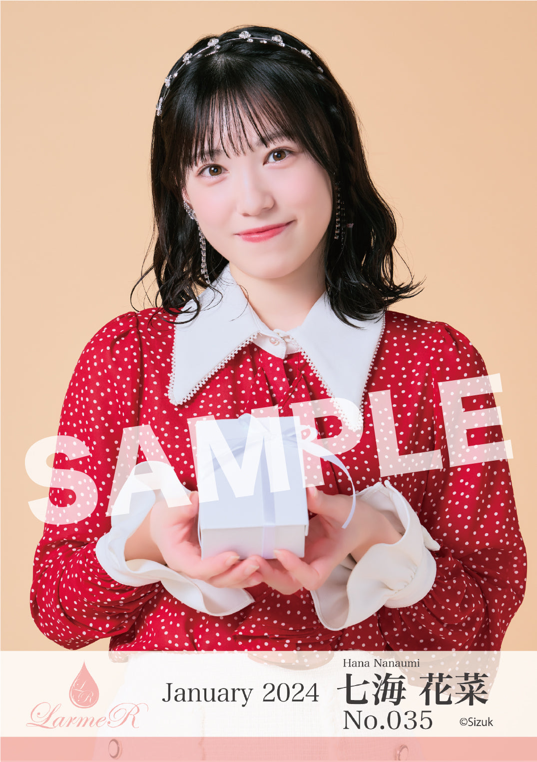 2024年1月度 生写真セット