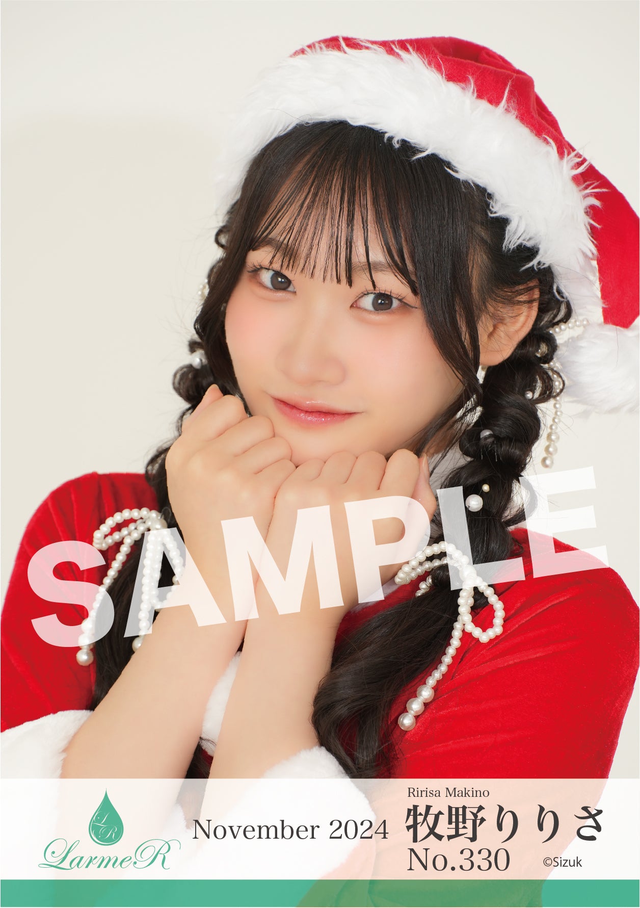 2024年11月度 生写真セット