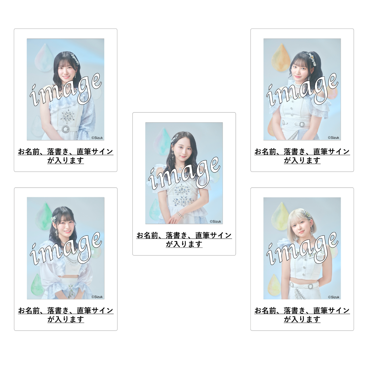 【数量限定】メンバー個別 生チェキ(直筆サイン&お名前入り)【2024年度3月】