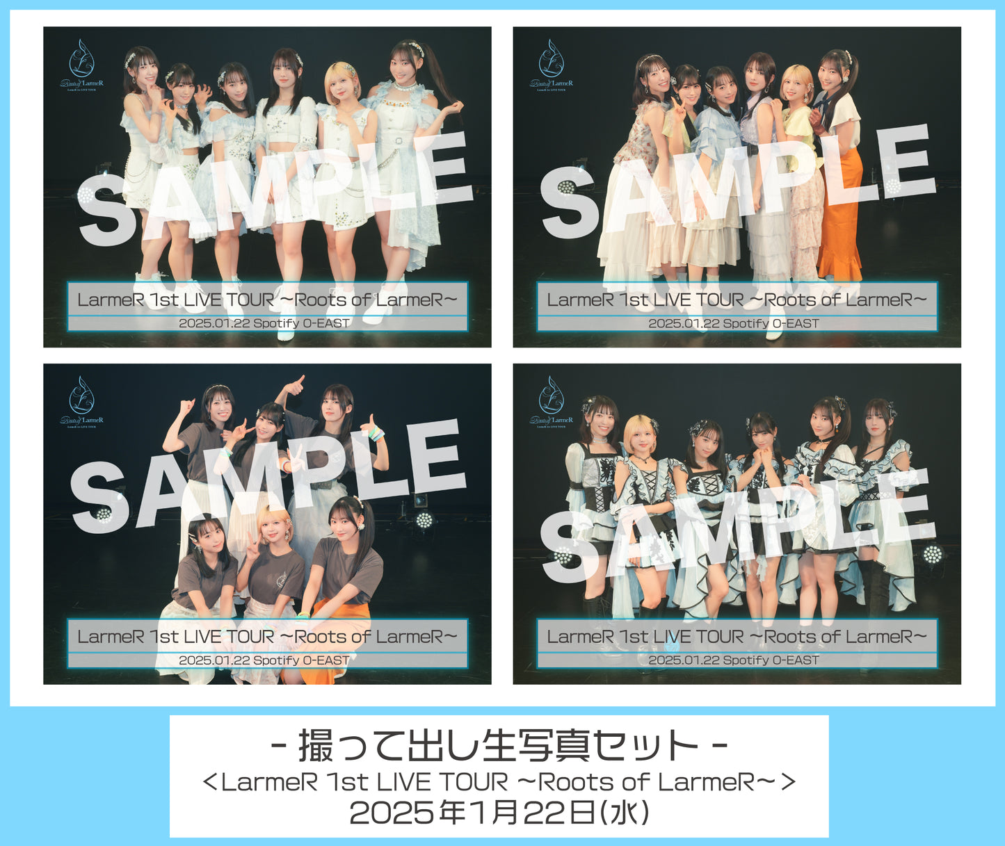 LarmeR 1st LIVE TOUR 〜Roots of LarmeR〜 東京ファイナル会場 撮って出し生写真セット(2L判)