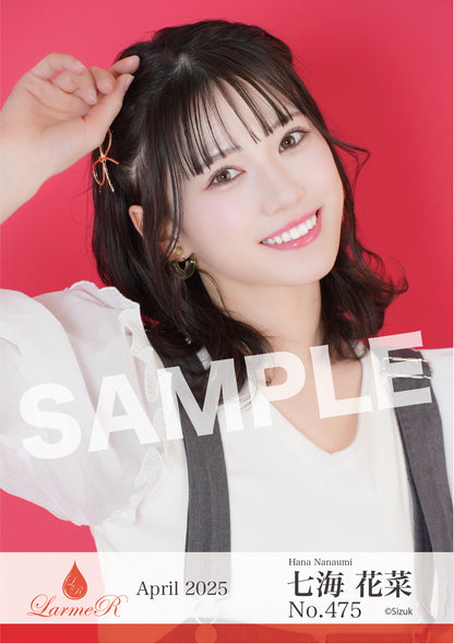 2025年4月度 生写真セット