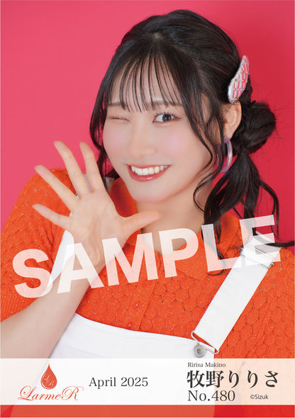 2025年4月度 生写真セット