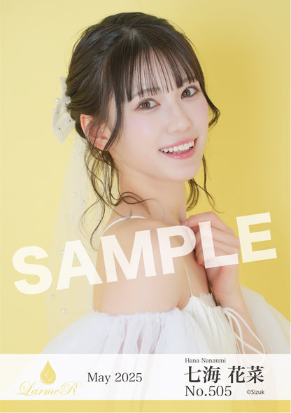 2025年5月度 生写真セット