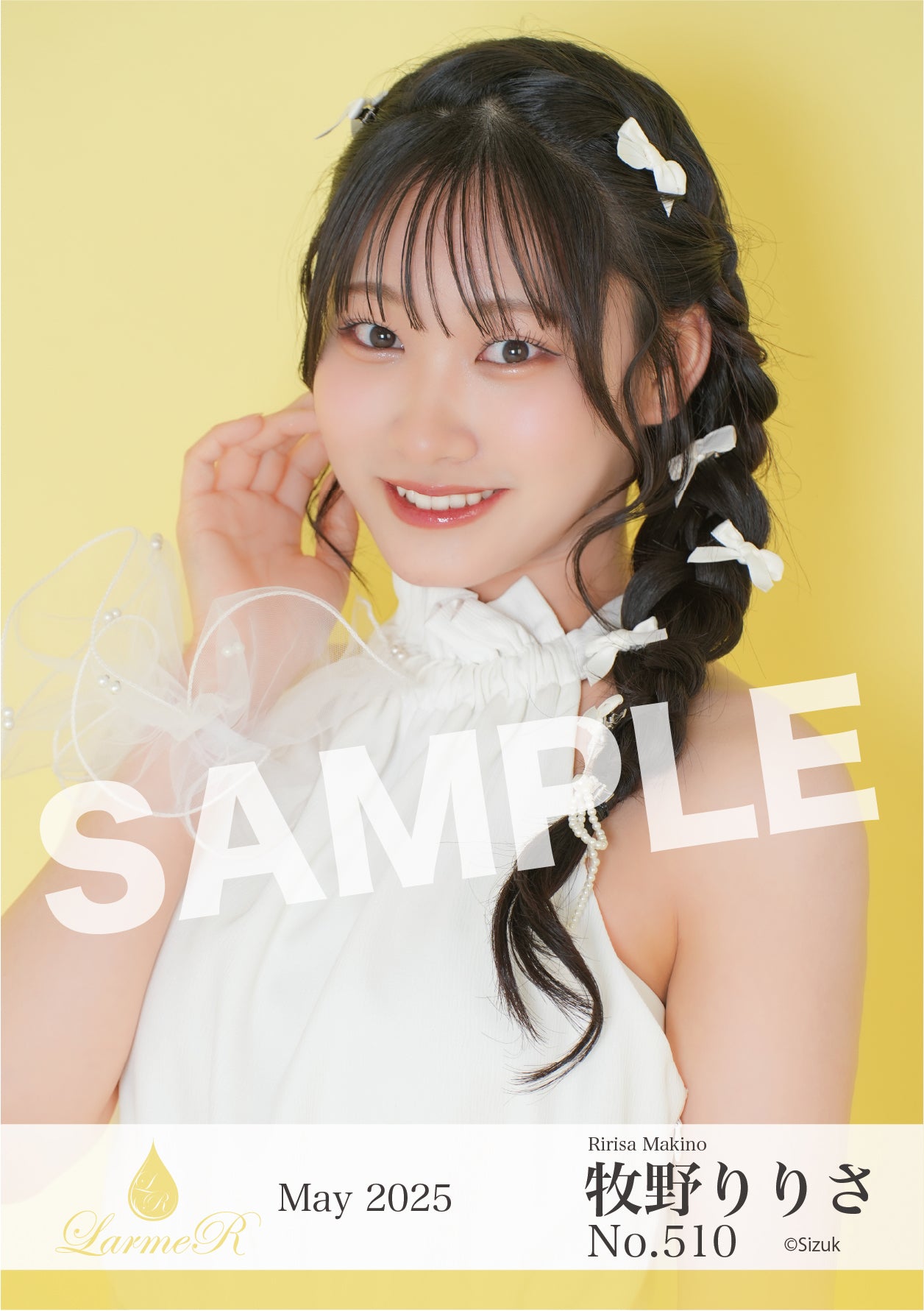 2025年5月度 生写真セット
